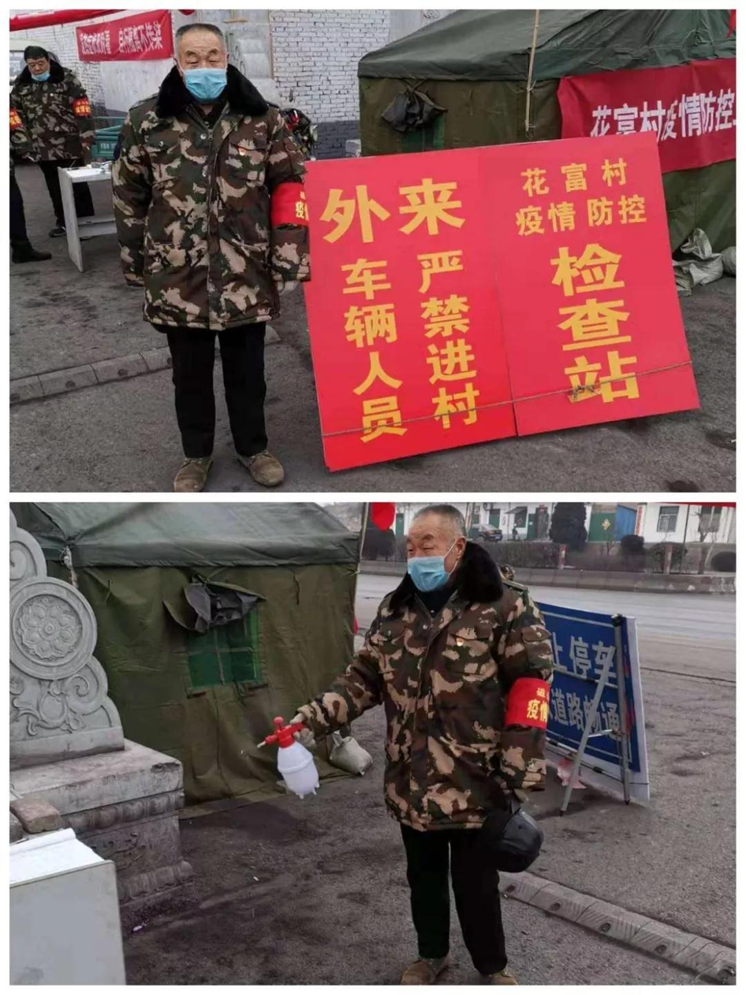 河北的温馨日常,友情、家庭与爱的交织故事